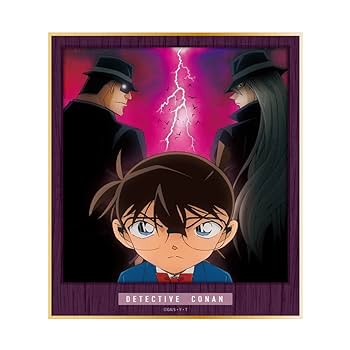 ビジュアル色紙コレクション まとめ売り 新品☆名探偵コナン【江戸川コナン＆工藤新一】ビジュアル色紙